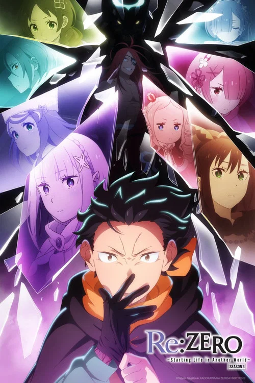 Berserk